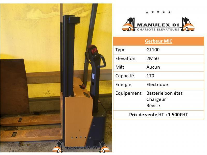 GL100 - معدات الرفع منخفض المستوى: صور 2 GL100 - معدات الرفع منخفض المستوى: صور 2