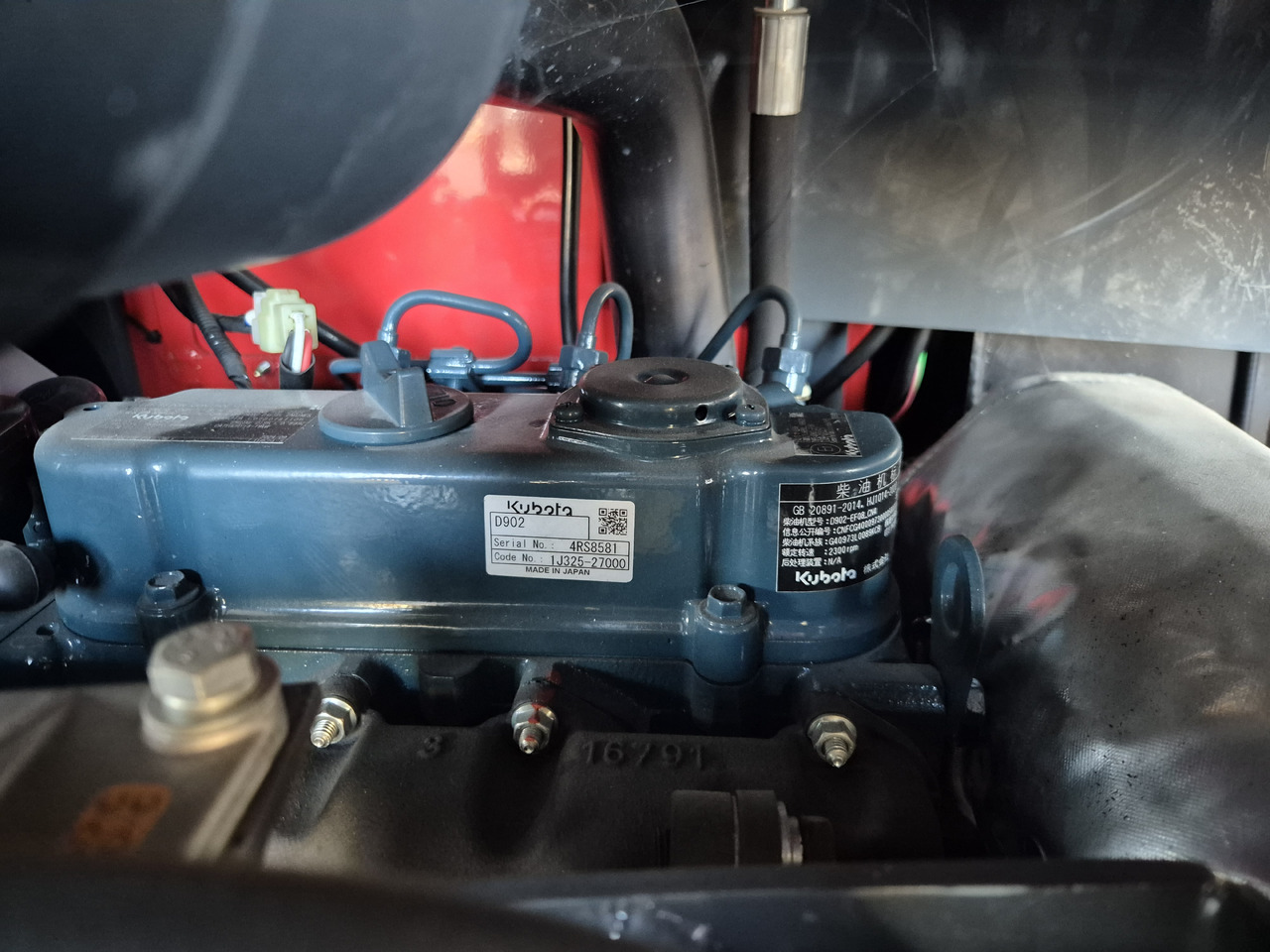 EXCAVATOR TRADER AT18 powered by KUBOTA d902 - حفارة مصغرة: صور 2 EXCAVATOR TRADER AT18 powered by KUBOTA d902 - حفارة مصغرة: صور 2