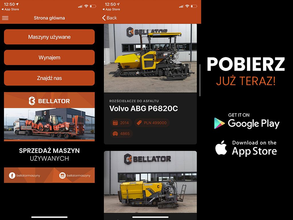 AMMANN AFW 270 E - العامل بالقار: صور 4 AMMANN AFW 270 E - العامل بالقار: صور 4