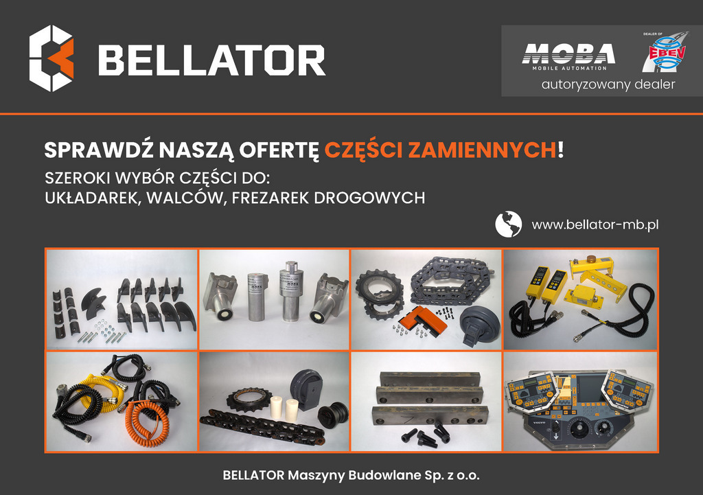 VÖGELE SUPER 1900-2 - العامل بالقار: صور 3 VÖGELE SUPER 1900-2 - العامل بالقار: صور 3