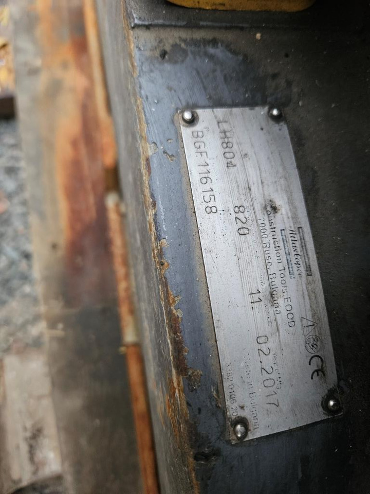 BOMAG - صفائح اهتزازية: صور 5 BOMAG - صفائح اهتزازية: صور 5