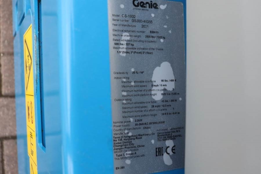 Genie GS1932 E-Drive New And Available Directly From Sto - رافعات مقصية: صور 5 Genie GS1932 E-Drive New And Available Directly From Sto - رافعات مقصية: صور 5