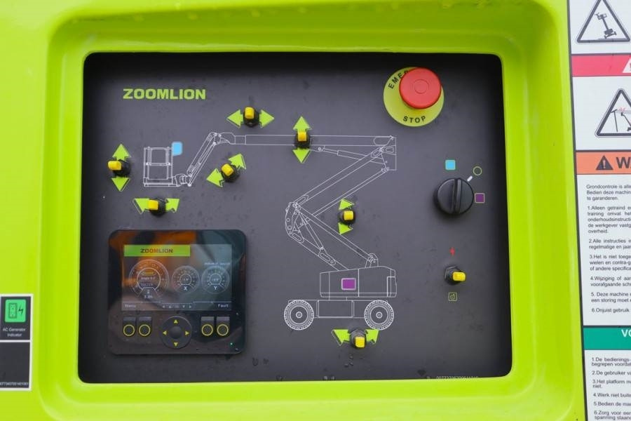 Zoomlion ZA20JERT-LI Fully Electric Lithium-Powered, 4x4 Ro - رافعات سلة مفصلية: صور 4 Zoomlion ZA20JERT-LI Fully Electric Lithium-Powered, 4x4 Ro - رافعات سلة مفصلية: صور 4