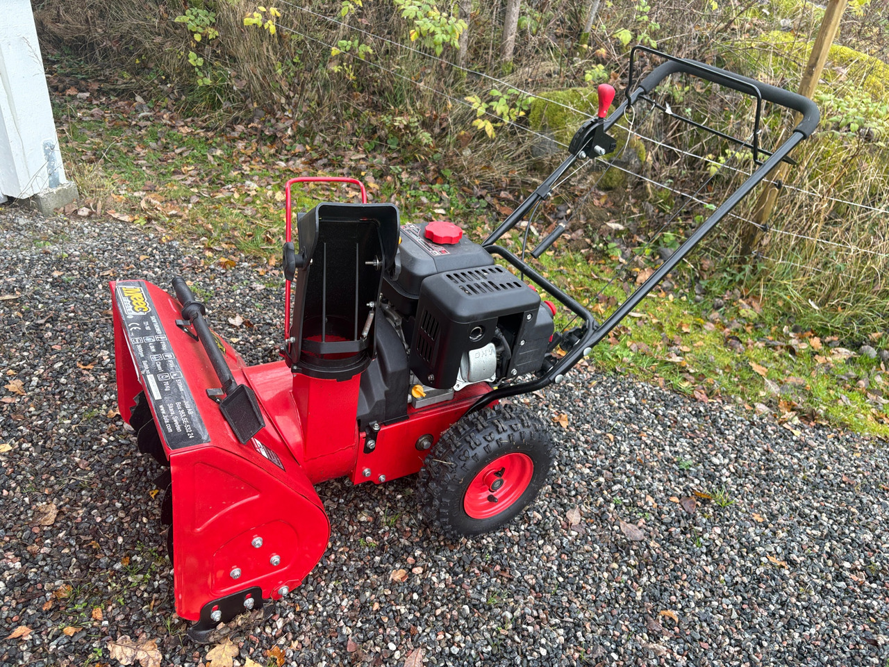 Meec Tools 721-107 - منفاخ الثلوج: صور 1 Meec Tools 721-107 - منفاخ الثلوج: صور 1