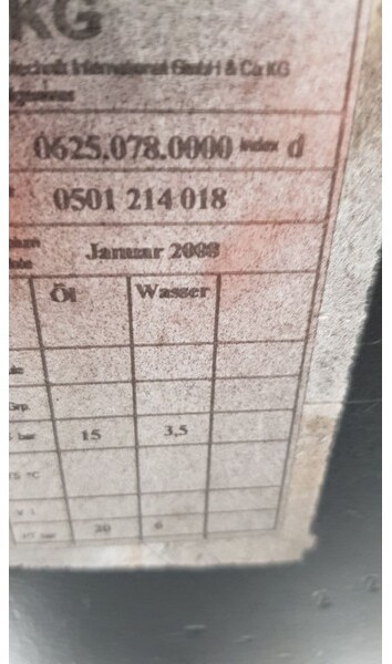 ZF Warmtewisselaar ZF 0501214018 - علبة التروس - شاحنة: صور 3 ZF Warmtewisselaar ZF 0501214018 - علبة التروس - شاحنة: صور 3