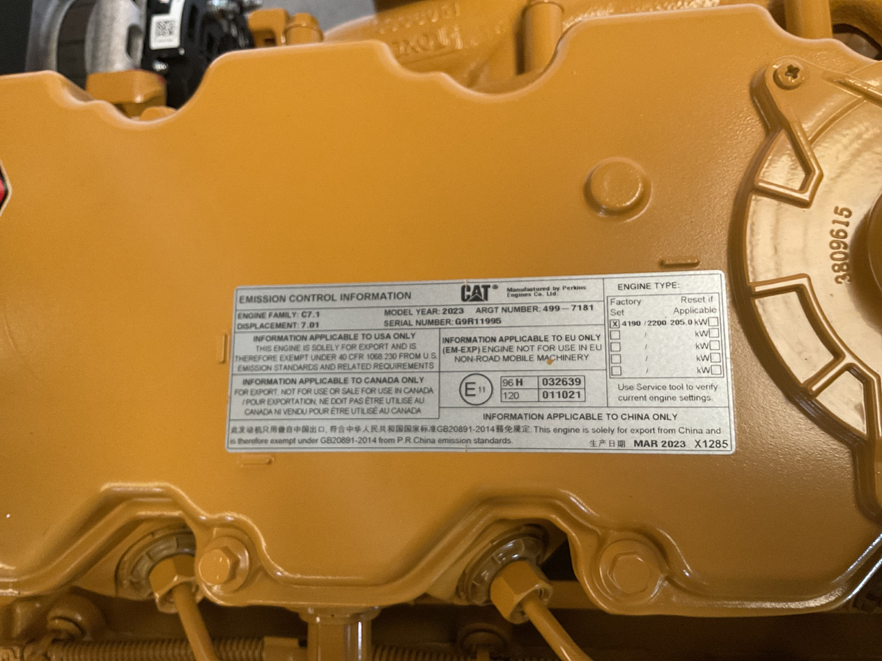 Caterpillar C7.1 - المحرك: صور 4 Caterpillar C7.1 - المحرك: صور 4