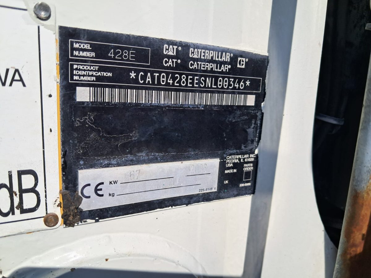 CATERPILLAR 428E - حفار متعدد الاستخدام: صور 2 CATERPILLAR 428E - حفار متعدد الاستخدام: صور 2