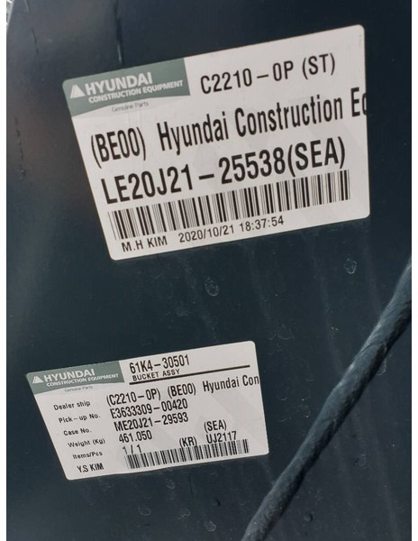 Hyundai Excavator digging bucket 140, 61K4-30501 - بكت - آلات البناء: صور 4 Hyundai Excavator digging bucket 140, 61K4-30501 - بكت - آلات البناء: صور 4