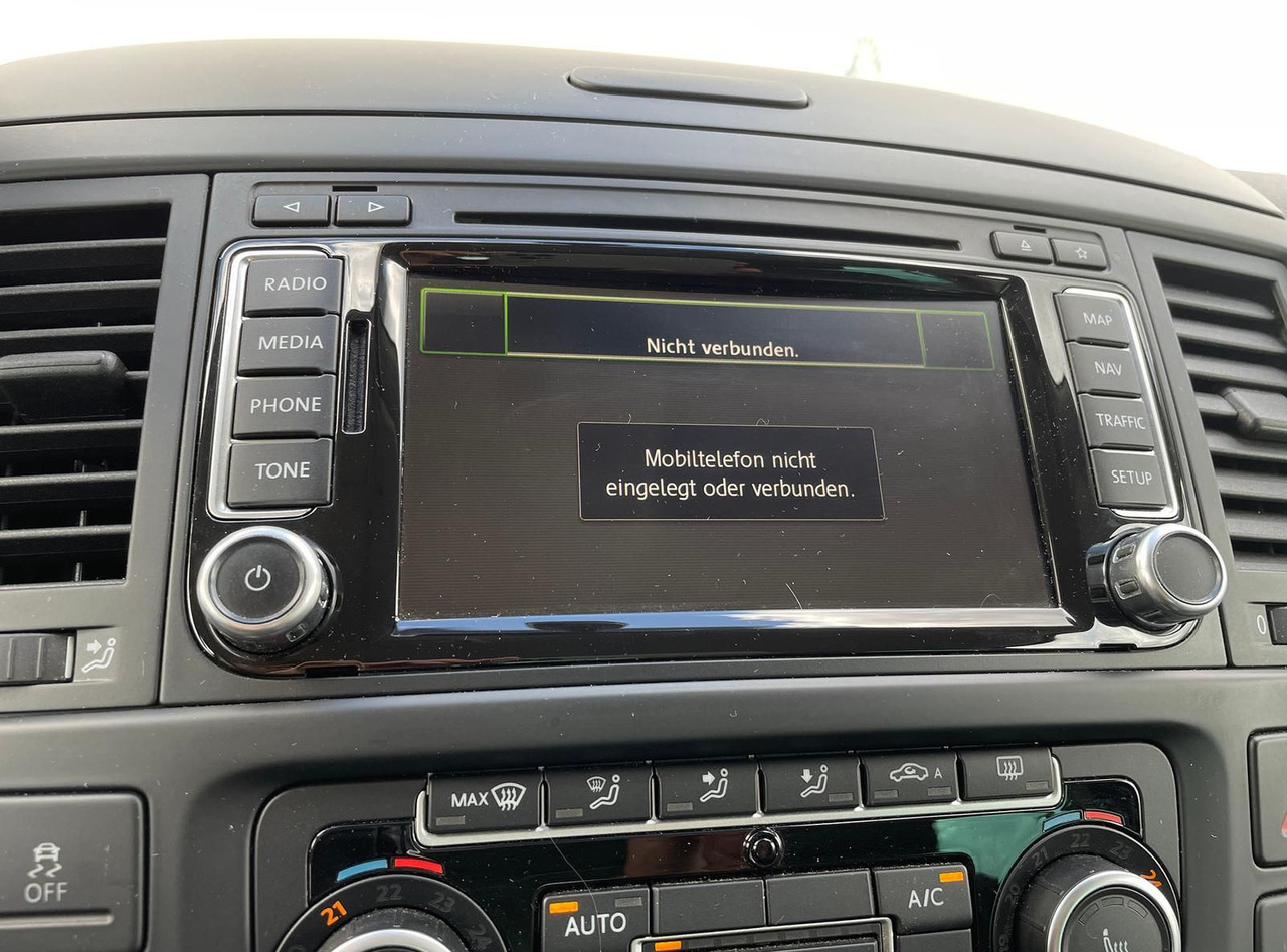 حافلة صغيرة, ميكروباص Volkswagen T5 Multivan Highline 4M LEDER AHK MFL: صور 22 حافلة صغيرة, ميكروباص Volkswagen T5 Multivan Highline 4M LEDER AHK MFL: صور 22