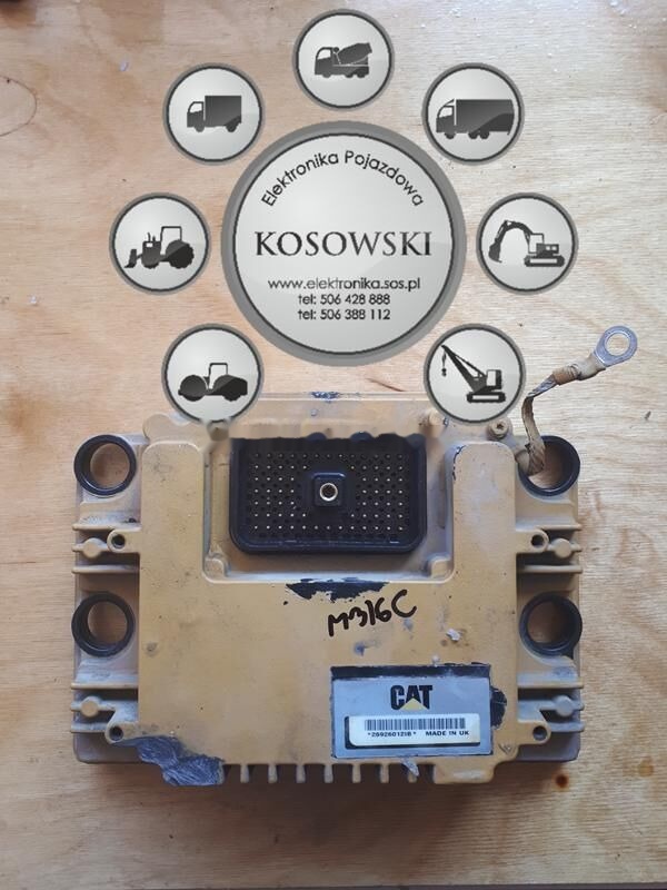 For Perkins Engine - كتلة التحكم - شاحنة: صور 5 For Perkins Engine - كتلة التحكم - شاحنة: صور 5