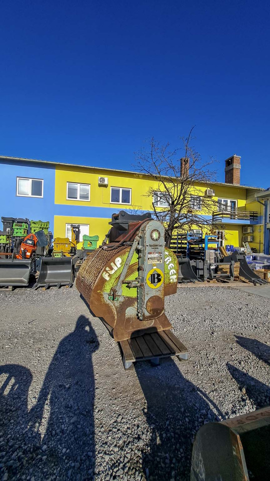 Flip Screen screening bucket E50 1200 mm S60 for 12-18 ton excavators - فرز دلو - حفارة: صور 4 Flip Screen screening bucket E50 1200 mm S60 for 12-18 ton excavators - فرز دلو - حفارة: صور 4