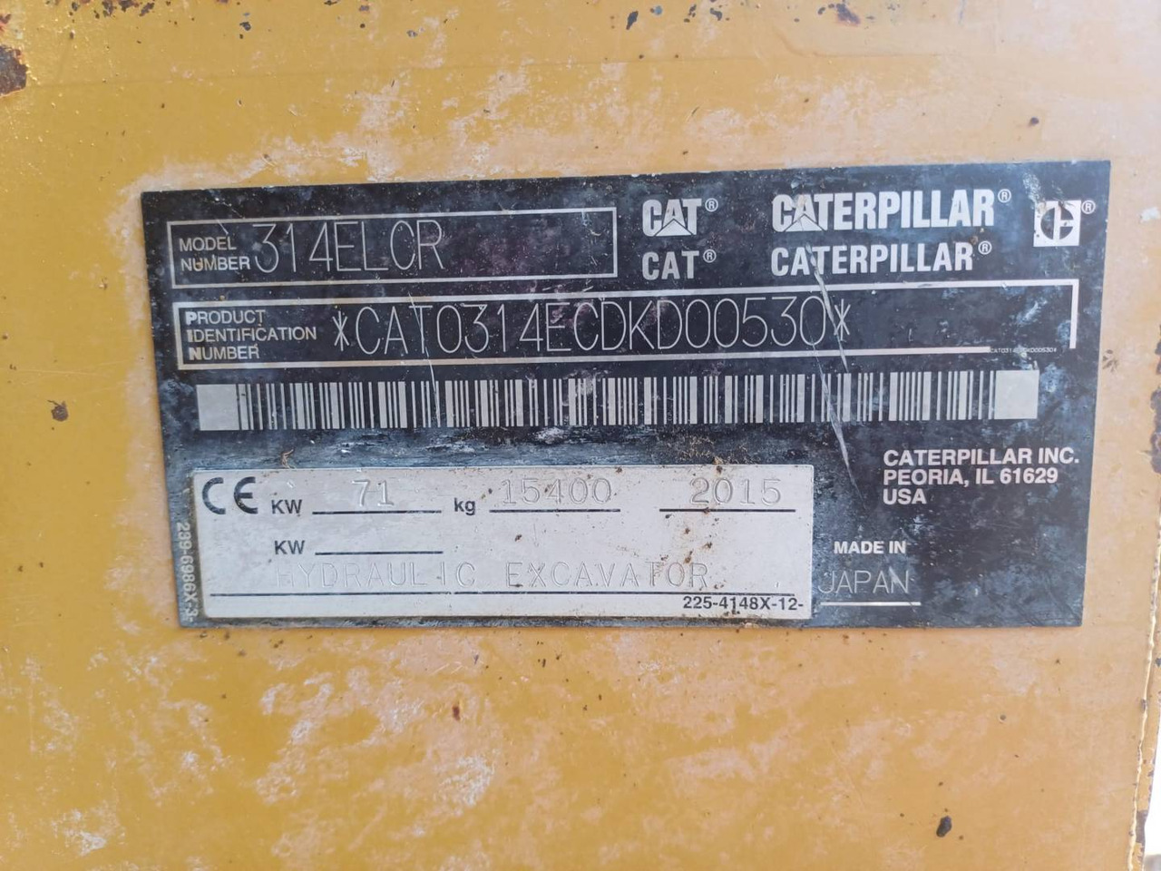 حفارات زحافة CAT 314ELCR: صور 6 حفارات زحافة CAT 314ELCR: صور 6