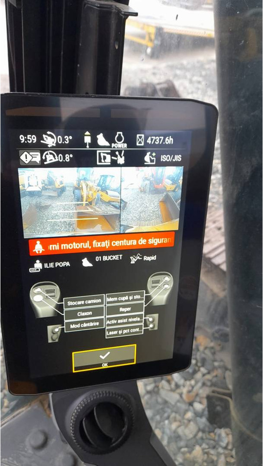 CAT 320-07 - حفارات زحافة: صور 5 CAT 320-07 - حفارات زحافة: صور 5