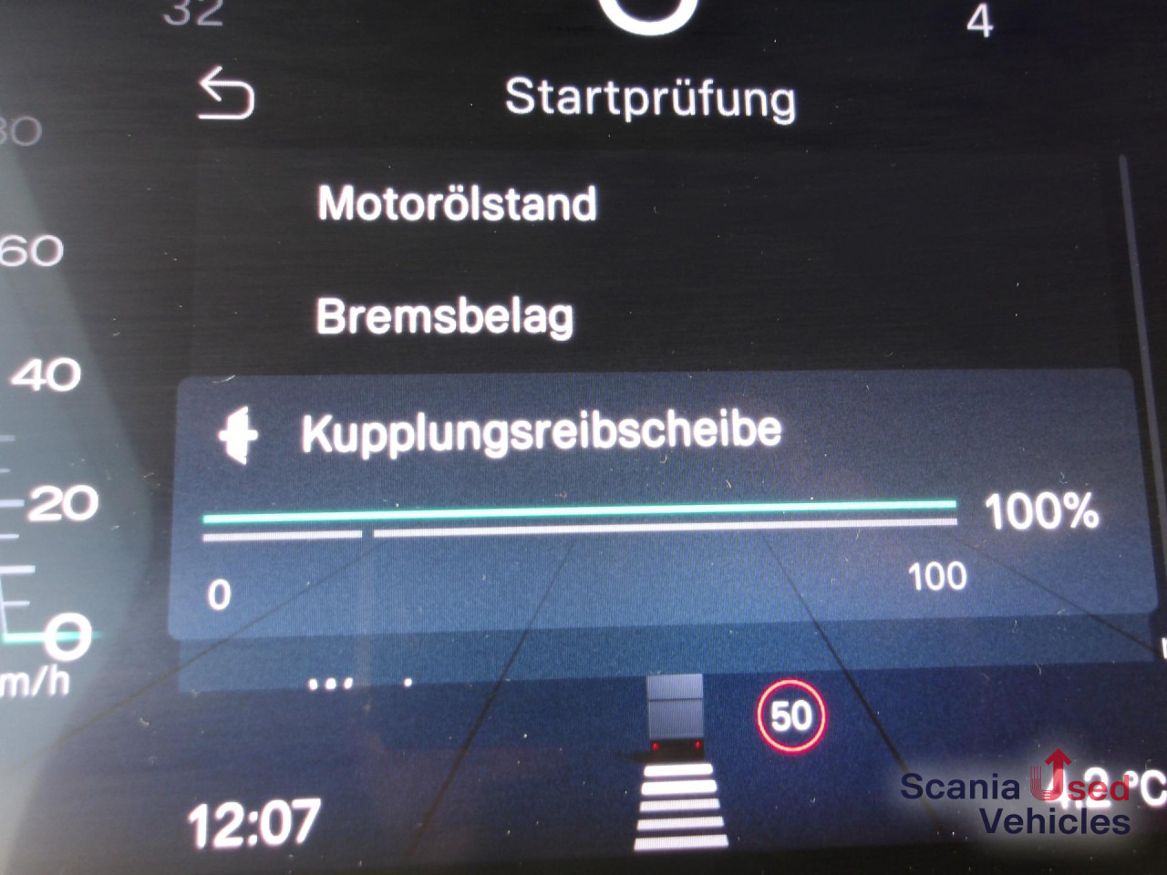 SCANIA R 460 EB - MEGA - HIGHLINE - 2x TANKs - ACC - شاحنة جرار: صور 5 SCANIA R 460 EB - MEGA - HIGHLINE - 2x TANKs - ACC - شاحنة جرار: صور 5