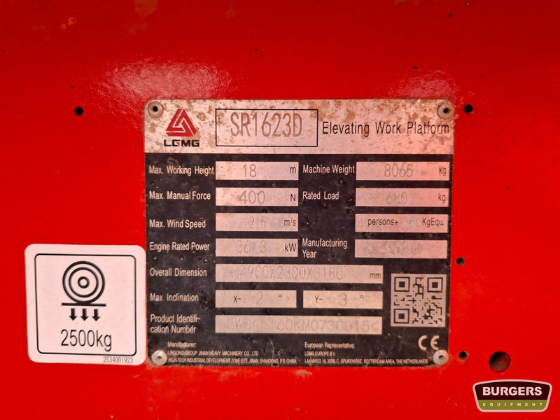 LGMG SR1623D (SR5390D) - رافعات مقصية: صور 5 LGMG SR1623D (SR5390D) - رافعات مقصية: صور 5