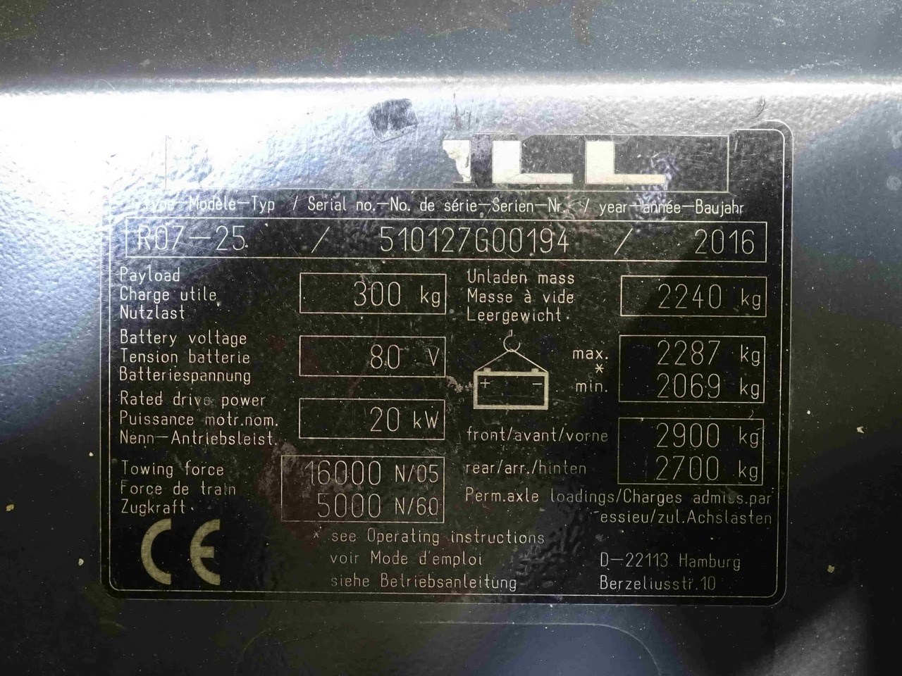 STILL R07-25L/ special construction - جرار السحب الكهربائي: صور 2 STILL R07-25L/ special construction - جرار السحب الكهربائي: صور 2