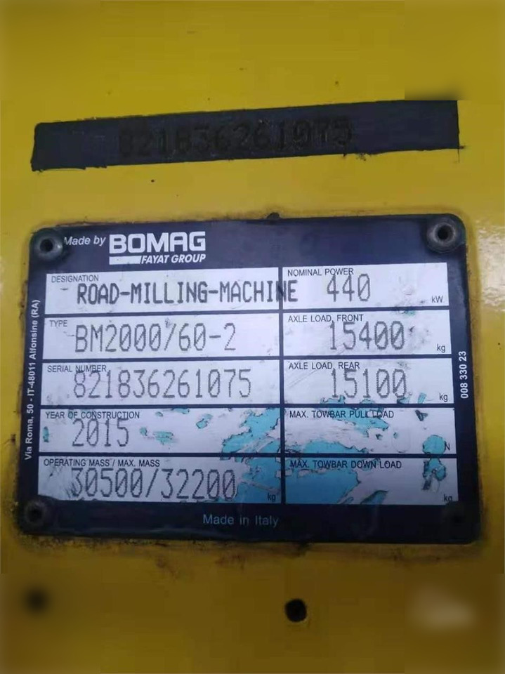 2015 BOMAG BM2000/60-2 - ماكينات لصقل الأسفلت: صور 5 2015 BOMAG BM2000/60-2 - ماكينات لصقل الأسفلت: صور 5
