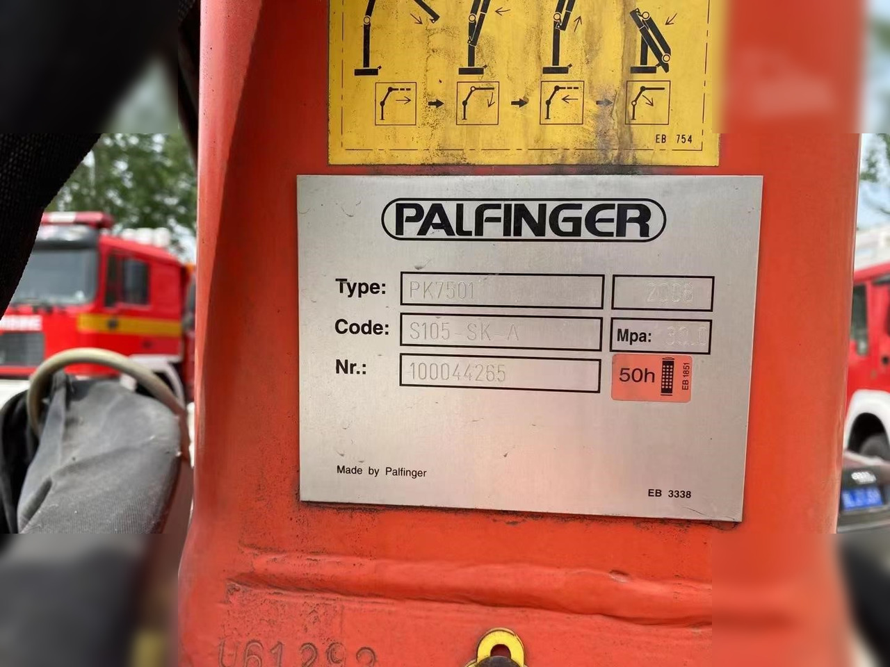 2016 PALFINGER PK7501 MOUNTED ON 2006 MAN D20 - شاحنة كرين: صور 2 2016 PALFINGER PK7501 MOUNTED ON 2006 MAN D20 - شاحنة كرين: صور 2