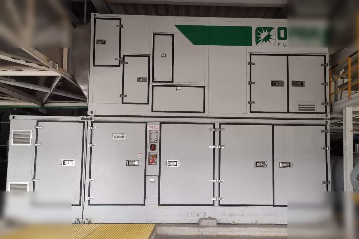 2017 OPRA TURBINES OP16-3 - مجموعة المولدات: صور 1 2017 OPRA TURBINES OP16-3 - مجموعة المولدات: صور 1