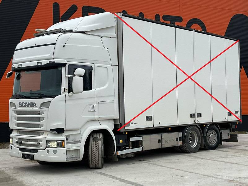 Scania R 580 6x2*4 FOR SALE AS CHASSIS / CHASSIS L=7400 mm - الشاسيه شاحنة: صور 1 Scania R 580 6x2*4 FOR SALE AS CHASSIS / CHASSIS L=7400 mm - الشاسيه شاحنة: صور 1