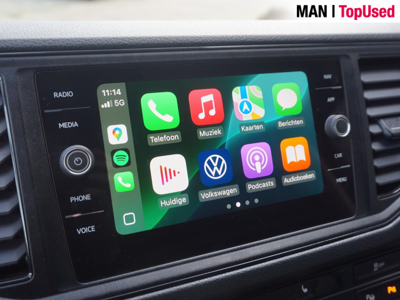 VOLKSWAGEN Crafter 35 2.0 TDI VA Indium Grey L4H3 - فان: صور 4 VOLKSWAGEN Crafter 35 2.0 TDI VA Indium Grey L4H3 - فان: صور 4