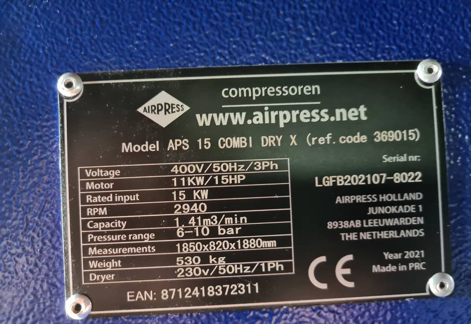 Kompresor śrubowy AIRPRESS APS 15 COMBI DRY X, 11 kw, 2021r - ضاغط الهواء: صور 5 Kompresor śrubowy AIRPRESS APS 15 COMBI DRY X, 11 kw, 2021r - ضاغط الهواء: صور 5