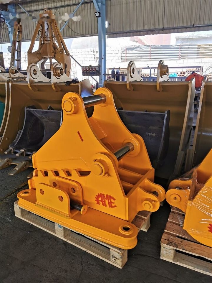 جديد ماكينة القص الهيدروليكي - حفارة AME Mechanical Pulverizer: صور 6 جديد ماكينة القص الهيدروليكي - حفارة AME Mechanical Pulverizer: صور 6