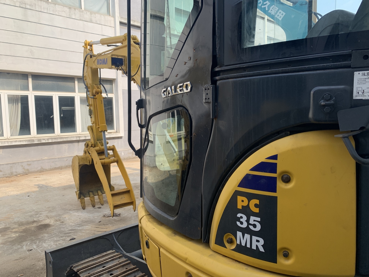KOMATSU PC35MR - حفارات زحافة: صور 3 KOMATSU PC35MR - حفارات زحافة: صور 3