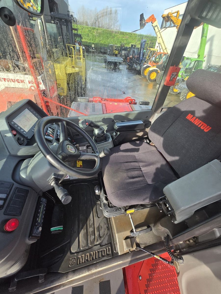 Manitou MRT 2150 - رافعة تلسكوبية: صور 4 Manitou MRT 2150 - رافعة تلسكوبية: صور 4