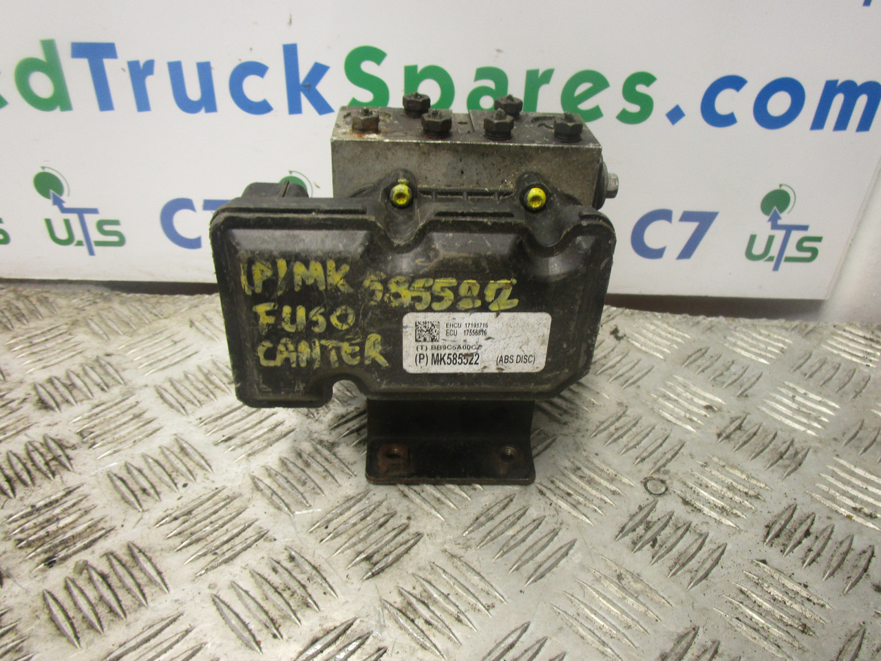 MITSUBISHI FUSO / CANTER ABS PUMP P/NO MK585522 - أجزاء الفرامل - شاحنة: صور 1 MITSUBISHI FUSO / CANTER ABS PUMP P/NO MK585522 - أجزاء الفرامل - شاحنة: صور 1