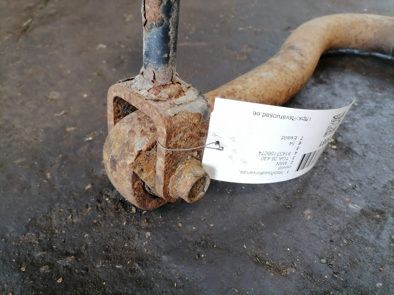 MAN Anti-roll bar 81437156074 - عمود التوازن - شاحنة: صور 4 MAN Anti-roll bar 81437156074 - عمود التوازن - شاحنة: صور 4