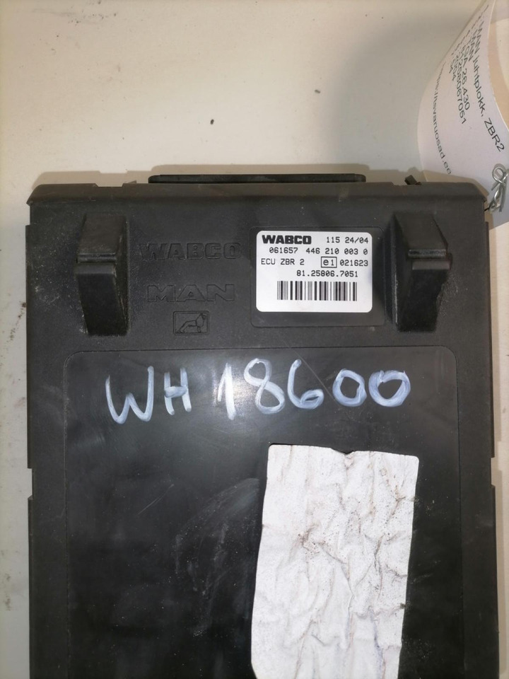MAN ECU, ZBR2 81258067051 - كتلة التحكم - شاحنة: صور 2 MAN ECU, ZBR2 81258067051 - كتلة التحكم - شاحنة: صور 2