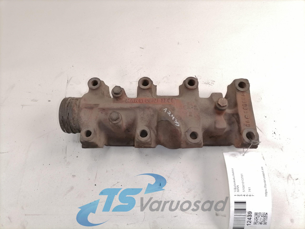 MAN Exhaust mainfold 51081013781 - مشعب العادم - شاحنة: صور 1 MAN Exhaust mainfold 51081013781 - مشعب العادم - شاحنة: صور 1
