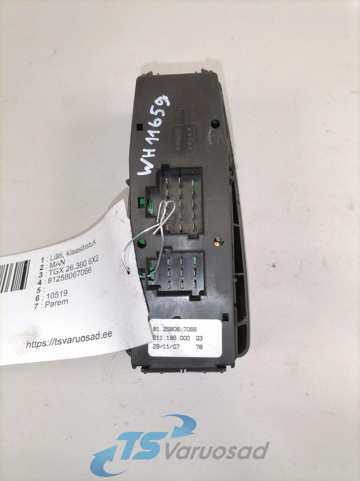 MAN Lüliti, klaasitõstuk 81258067066 - الكبائن - شاحنة: صور 2 MAN Lüliti, klaasitõstuk 81258067066 - الكبائن - شاحنة: صور 2