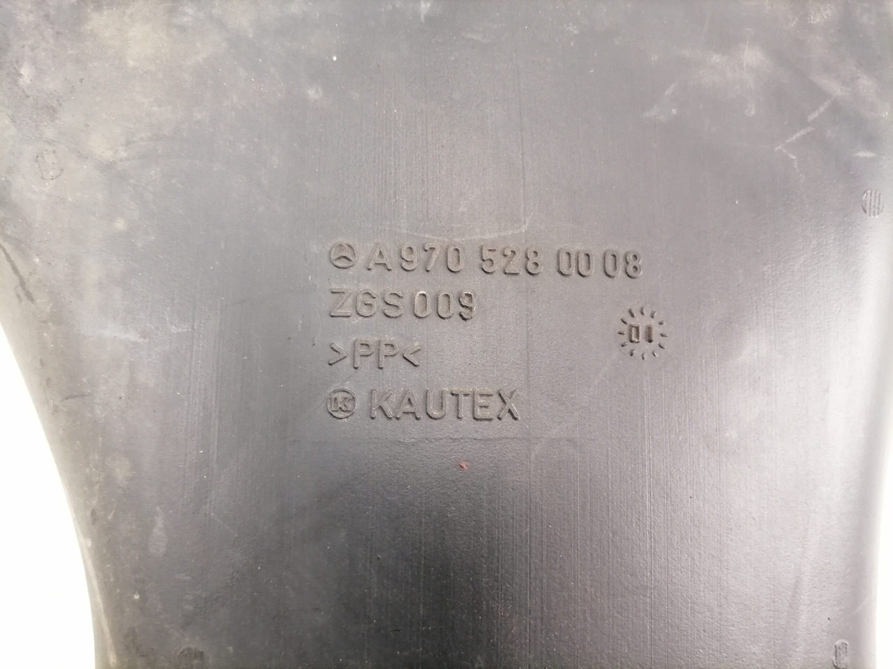 MB Air intake A9705280008 - نظام سحب الهواء - شاحنة: صور 3 MB Air intake A9705280008 - نظام سحب الهواء - شاحنة: صور 3