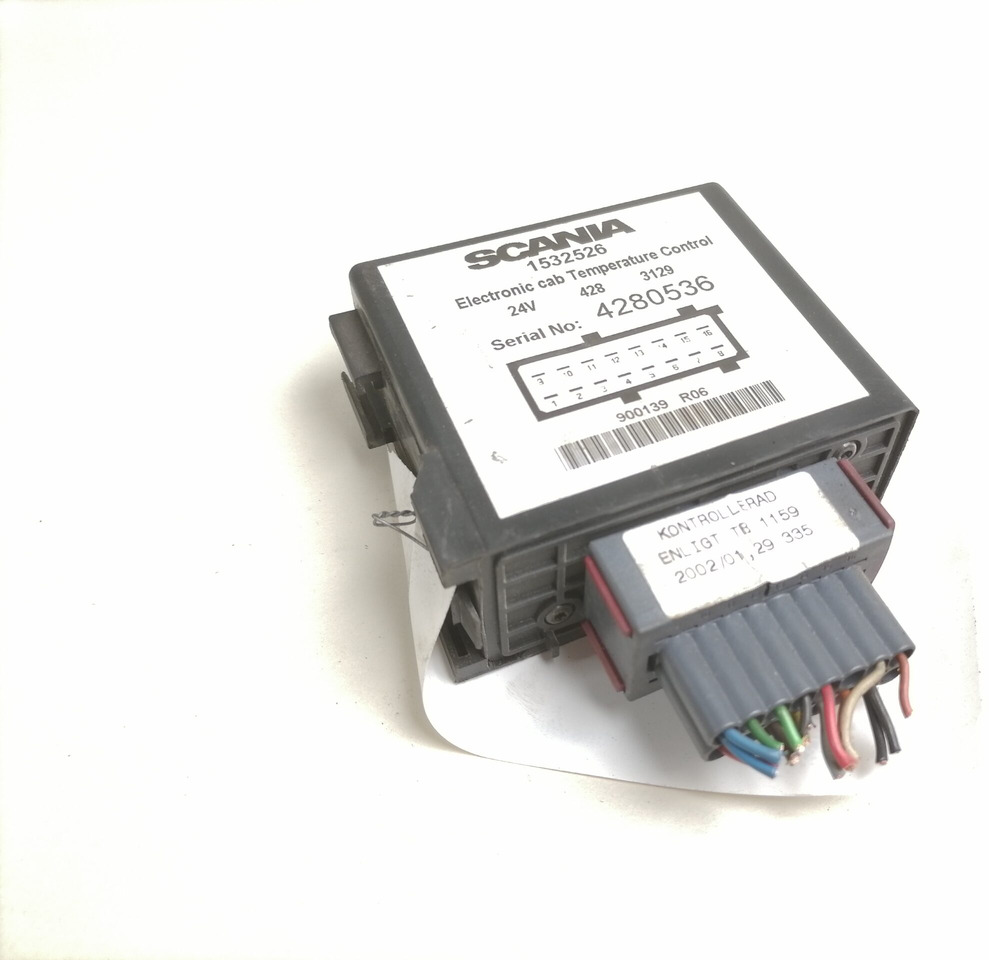 Scania Relay 1532526 - مرحل - شاحنة: صور 1 Scania Relay 1532526 - مرحل - شاحنة: صور 1