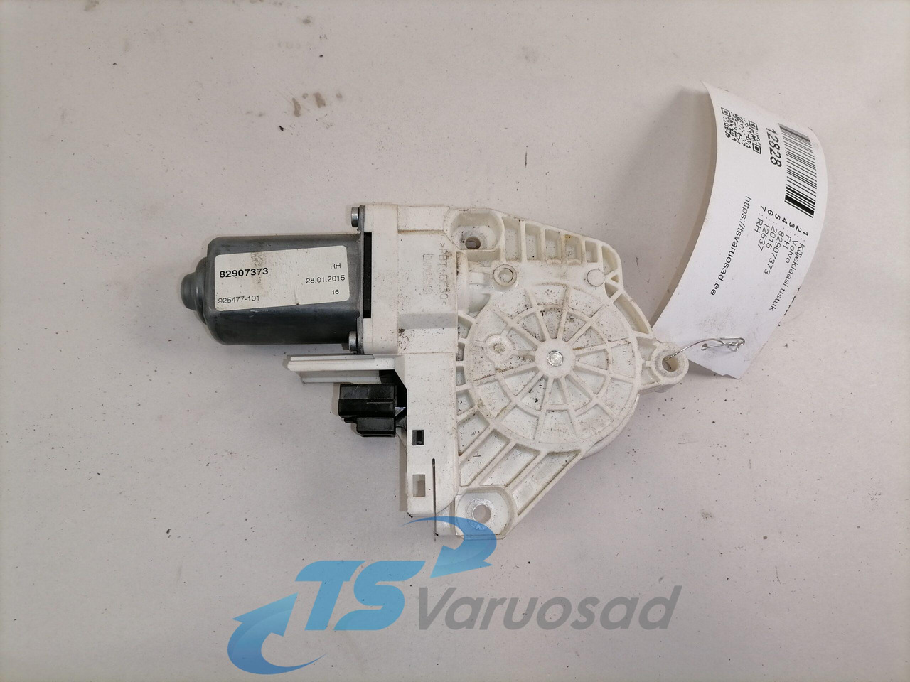 Volvo Glass lift 82907373 - نافذة و قطع الغيار - شاحنة: صور 1 Volvo Glass lift 82907373 - نافذة و قطع الغيار - شاحنة: صور 1