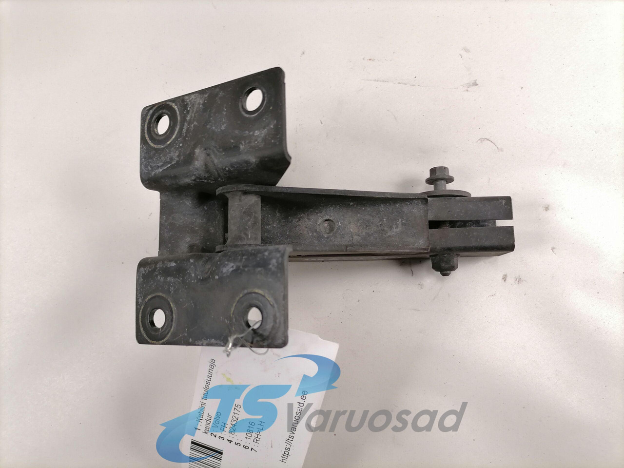 Volvo Kabiini tuulesuunaja kandur 82432175 - الديناميكا الهوائية / المفسدين - شاحنة: صور 3 Volvo Kabiini tuulesuunaja kandur 82432175 - الديناميكا الهوائية / المفسدين - شاحنة: صور 3