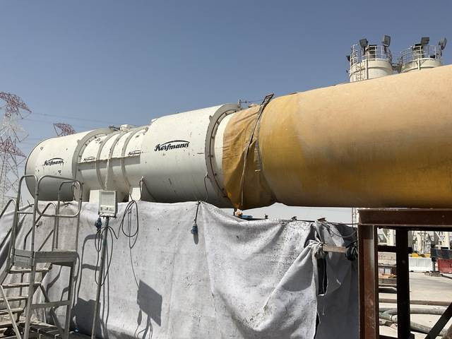 Korfmann GAL 12-450/450 - ماكينات التعدين: صور 2 Korfmann GAL 12-450/450 - ماكينات التعدين: صور 2