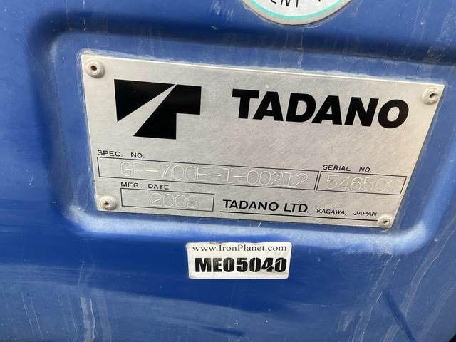 Tadano GR700EX - رافعة الطرق الوعرة: صور 5 Tadano GR700EX - رافعة الطرق الوعرة: صور 5