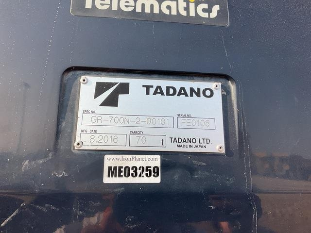 Tadano GR700N-2 - رافعة الطرق الوعرة: صور 5 Tadano GR700N-2 - رافعة الطرق الوعرة: صور 5