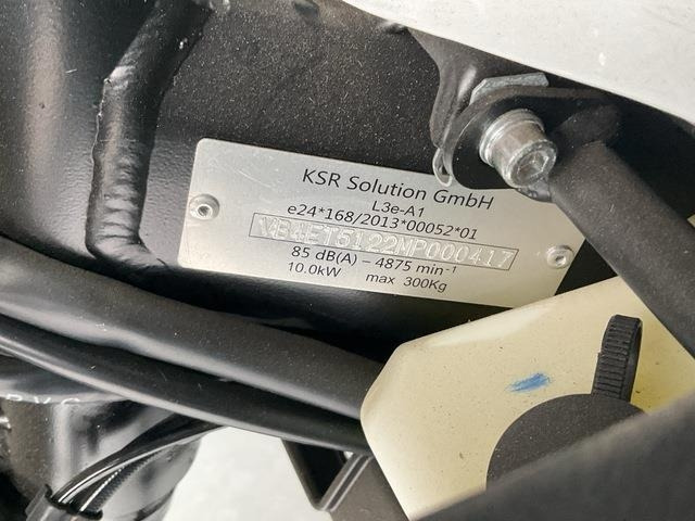 Malaguti Dune - دراجة بخارية: صور 5 Malaguti Dune - دراجة بخارية: صور 5