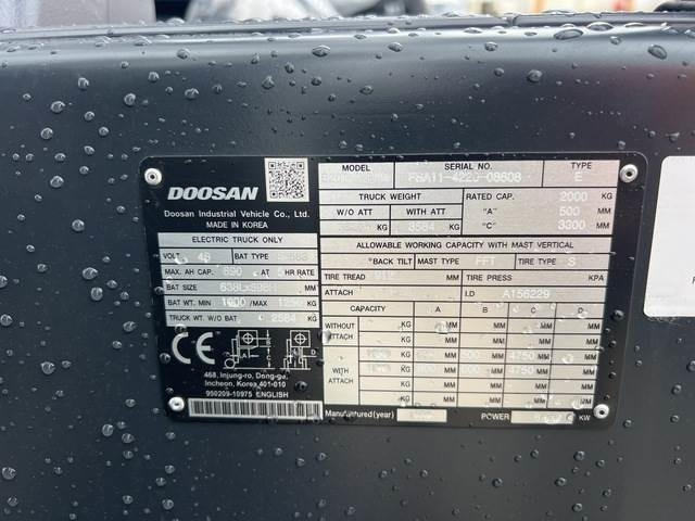 Doosan B20T-7 PLUS - رافعة شوكية كهربائية: صور 5 Doosan B20T-7 PLUS - رافعة شوكية كهربائية: صور 5