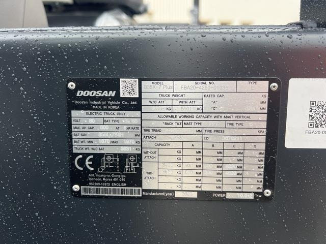 Doosan B35X-7 PLUS - رافعة شوكية كهربائية: صور 5 Doosan B35X-7 PLUS - رافعة شوكية كهربائية: صور 5