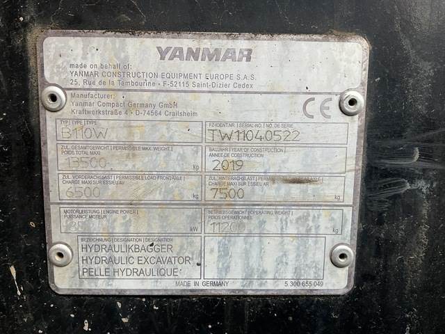 Yanmar B110W - حفارة على عجلات: صور 5 Yanmar B110W - حفارة على عجلات: صور 5