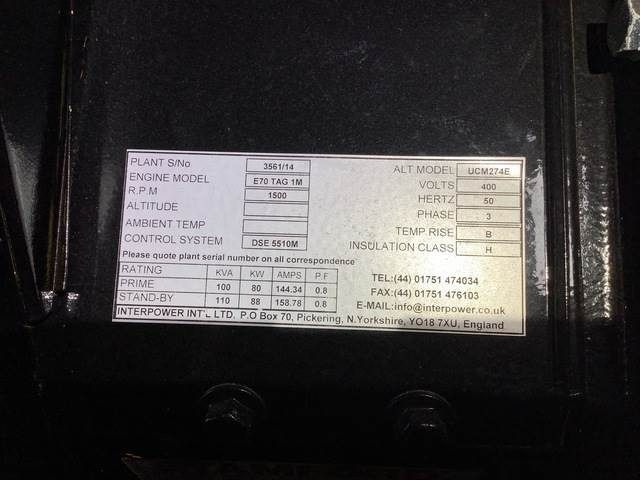 Interpower Atex - مجموعة المولدات: صور 5 Interpower Atex - مجموعة المولدات: صور 5