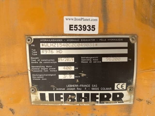 Liebherr R976 HD - حفارات زحافة: صور 5 Liebherr R976 HD - حفارات زحافة: صور 5