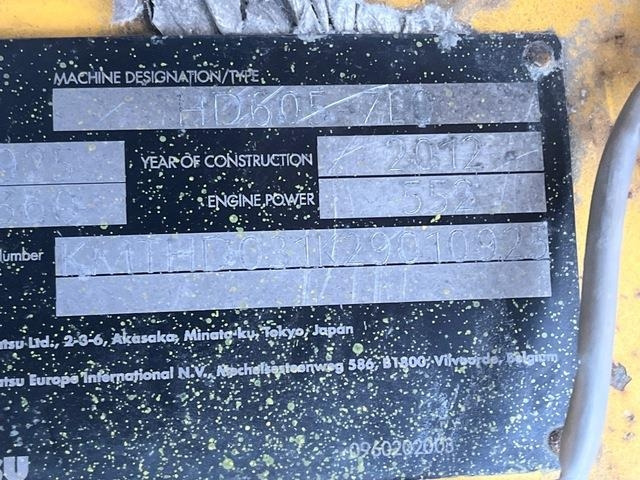 Komatsu HD605-7EO - شاحنة قلابة للمحاجر: صور 5 Komatsu HD605-7EO - شاحنة قلابة للمحاجر: صور 5