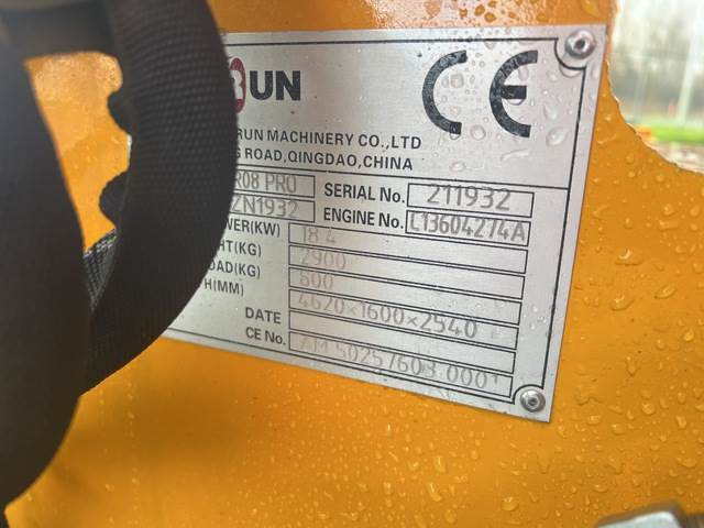 Everun R08 Pro - اللودر بعجل: صور 5 Everun R08 Pro - اللودر بعجل: صور 5