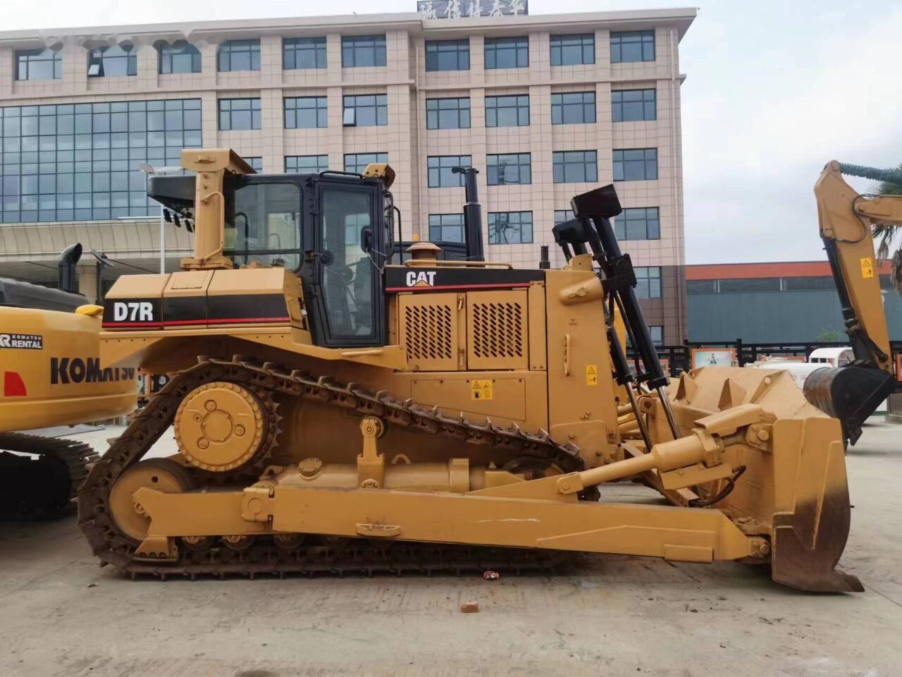 Caterpillar D7R - بلدوزر: صور 3 Caterpillar D7R - بلدوزر: صور 3